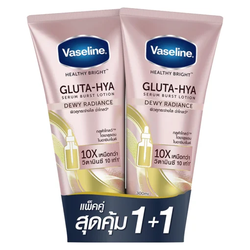 วาสลีน เฮลธี้ ไบรท์ กลูต้า ไฮยา เซรั่ม เบิสท์ โลชั่น ดิวอี้ เรเดียนซ์ 300 มล.แพคคู่ - Image 2