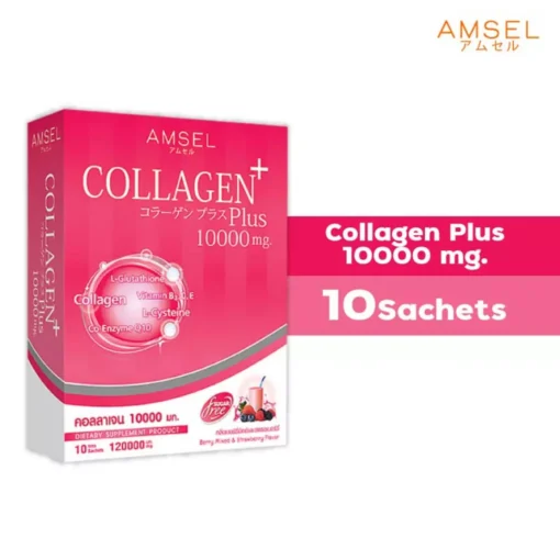 Amsel Collagen Plus 10000 mg. - Image 2