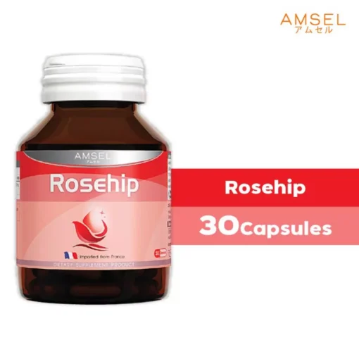 Amsel Rosehip มีวิตามินซีสูงกว่าส้มและองุ่น