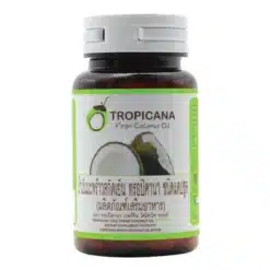 Tropicana ทรอปิคานา น้ำมันมะพร้าวสกัดเย็นออร์แกนิกชนิดแคปซูล ขนาด 500 มก. บรรจุ 60 แคปซูล