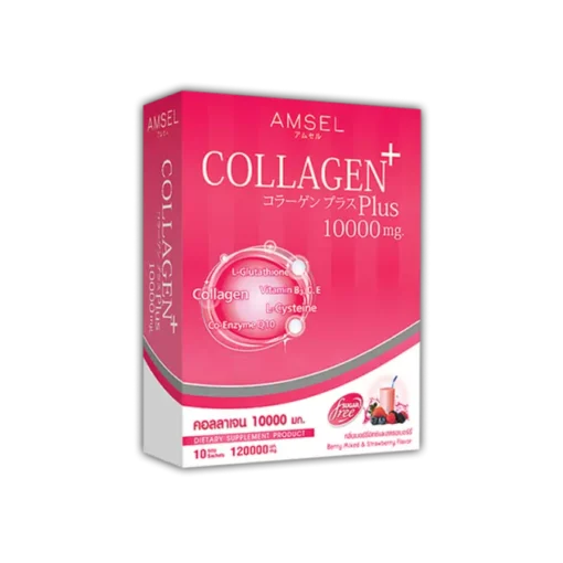 Amsel Collagen Plus 10000 mg.